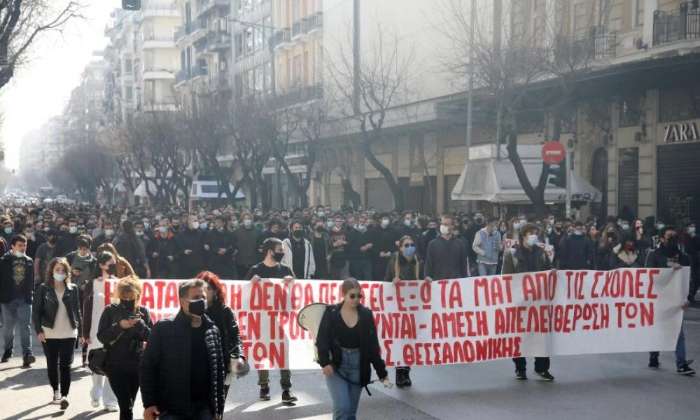 Σύλληψη 20χρονου στα επεισόδια του ΑΠΘ